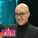 더(the)바삭 이미지