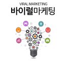 주식회사 디지털샵 이미지