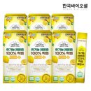 (주)바이오셀 이미지