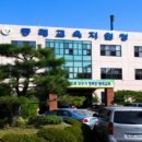 부산자판기 - 양산시 | 부산자판기