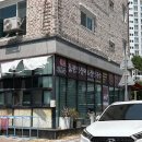세븐일레븐 전북혁신하늘채점 | 내돈내산 오징어볶음 치킨을 같이 전주 혁신도시 맛집 서전주돌판오징어 메뉴판 아기의자 재방문 후기