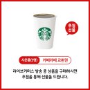 커머스파크