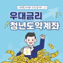 230037 티스토리