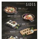 이차돌 광주 용산점 이미지