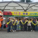 곡성세계장미축제장 이미지