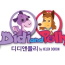 원어민에게 배우는 영어 이미지