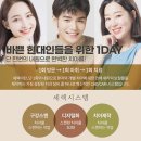 세기치과기공소 이미지