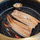 남도장어구이 이미지