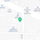 굿유로모터스정비