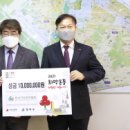 강서구청 이미지