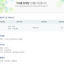 주식회사 티와이 이미지