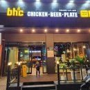 비에이치씨치킨둔산