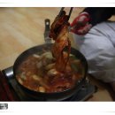 대한양념곱창 이미지