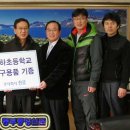 신하초교 이미지