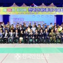 문경온누리체육센터 이미지