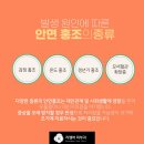 (주)홍조 네이버블로그
