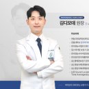 독일보청기 의정부본점 이미지