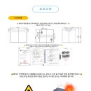 오케이산업 이미지