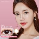 어반브라운 이미지