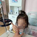 광산수완미래아동병원 | 광산수완미래아동병원 외래진료방법, 입원준비물 및 다인실(4인실) 이용후기, 주차안내