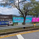 남이섬리조트4 이미지