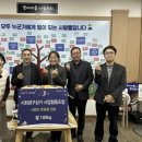공구상가(시화공구상가사업협동조합) 미디어이슈
