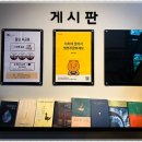 풀덤 이미지