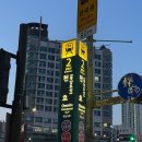 강동-천호-313 이미지