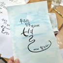 청북도서관 이미지