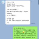 우수빌딩 | [우수케어 현장 기록]빌딩 공실 에어컨 청소 후기