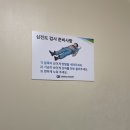삼성의료기상사 | 서울성모병원 난소기형종,자궁내막증 수술후기