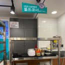 싸다김밥 이미지