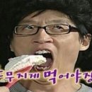 백년소갈비 이미지