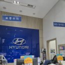 고양자동차검사소 이미지