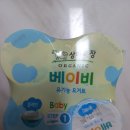 수현목장 네이버블로그