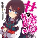 제일석유 이미지