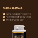 오늘도 맑음 - 장성군 | 오늘도 맑음