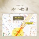 더건강한내과의원 이미지