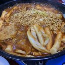 벌떡떡볶이이수점 | #맛집 #구반포맛집 #애플하우스 #즉석떡볶이맛집 #JMT