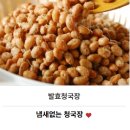농업회사법인(주)산애들 - 옥천군 | 농업회사법인(주)산애들
