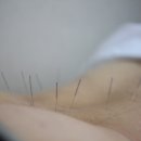 연무한의원 이미지