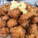 04튀김본부 이미지