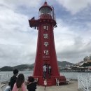 중앙동176 이미지