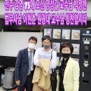 정한법무사