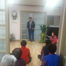 옥성 경로당 이미지