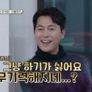 오늘카츠