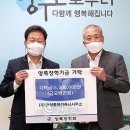 건축사사무소건정