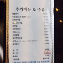 759(칠오구) 이미지