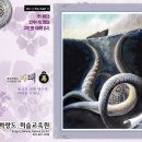 형상미술학원 이미지