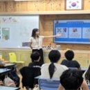 광산초등학교 이미지